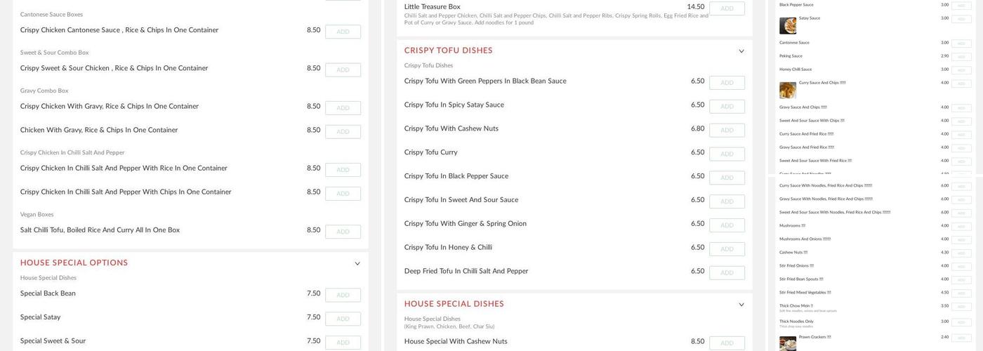 New Treasure Express Menu