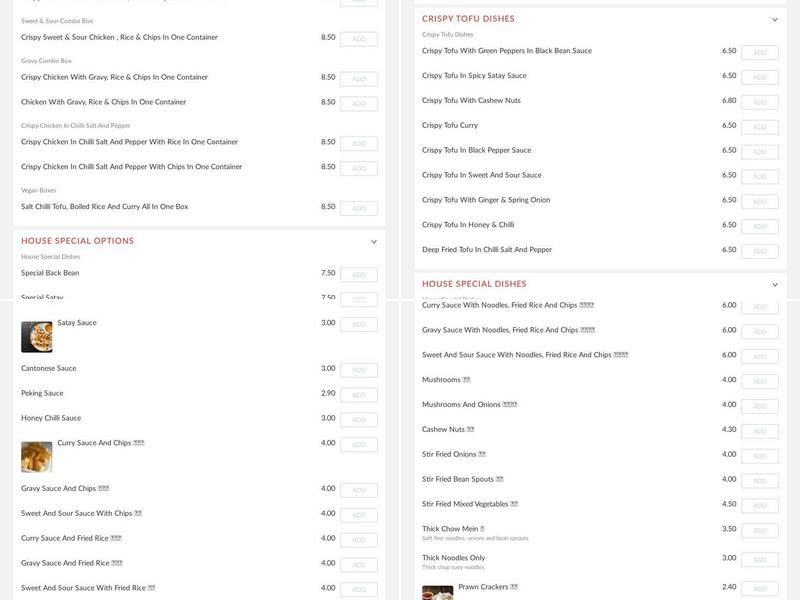 New Treasure Express Menu