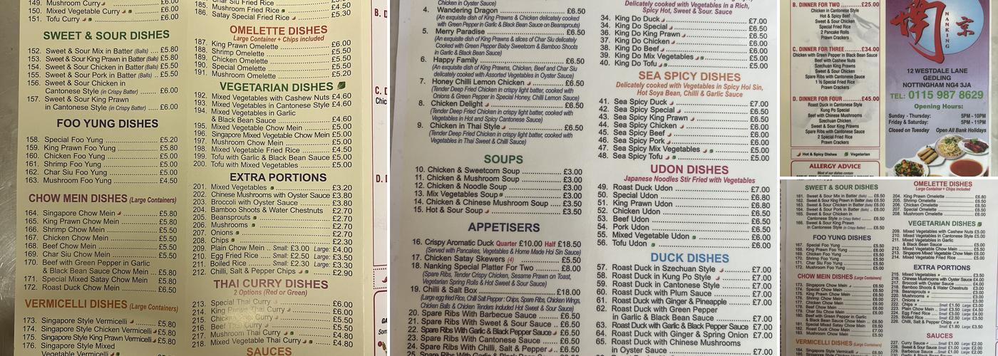 Nanking Garden Menu