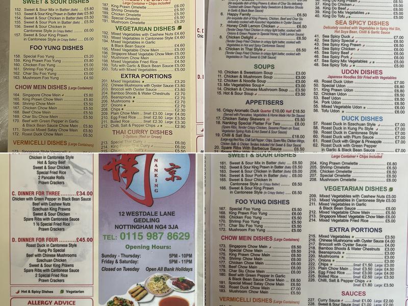 Nanking Garden Menu