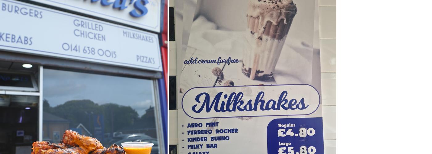 Shahed's Tandoori Giffnock Menu