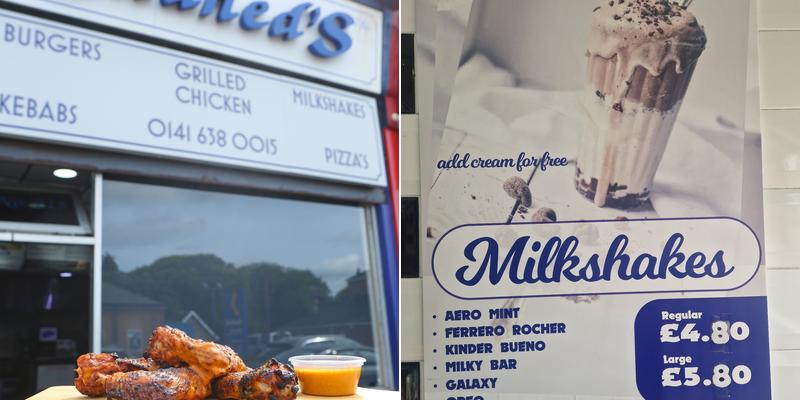 Shahed's Tandoori Giffnock Menu