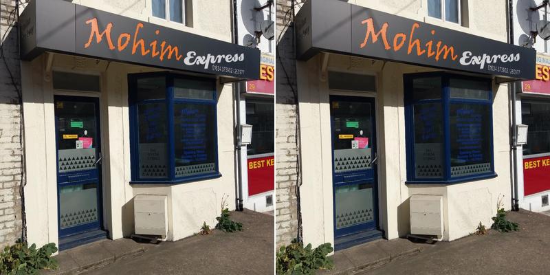 Mohim Express Indian Takeaway