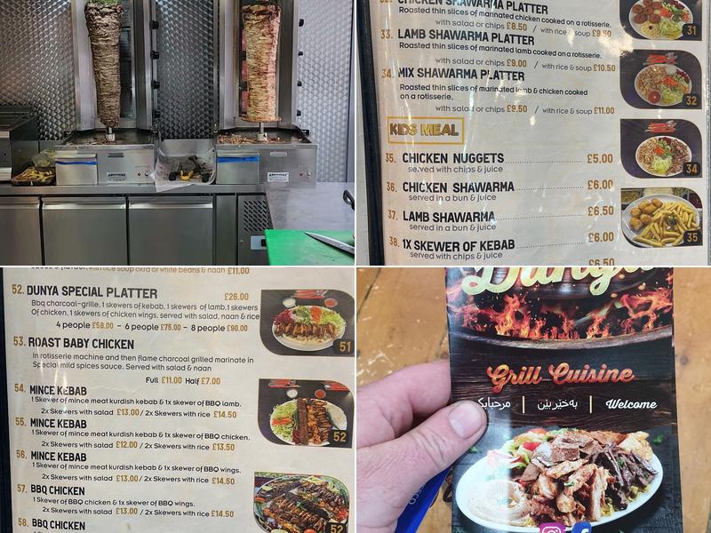 Dunya Restaurant Glasgow Menu