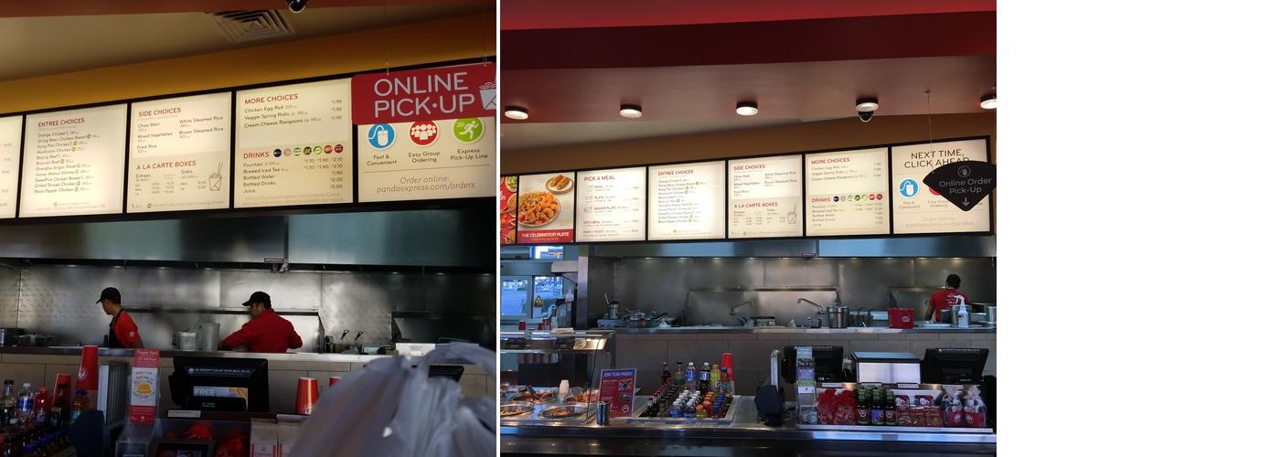 Panda Express Menu