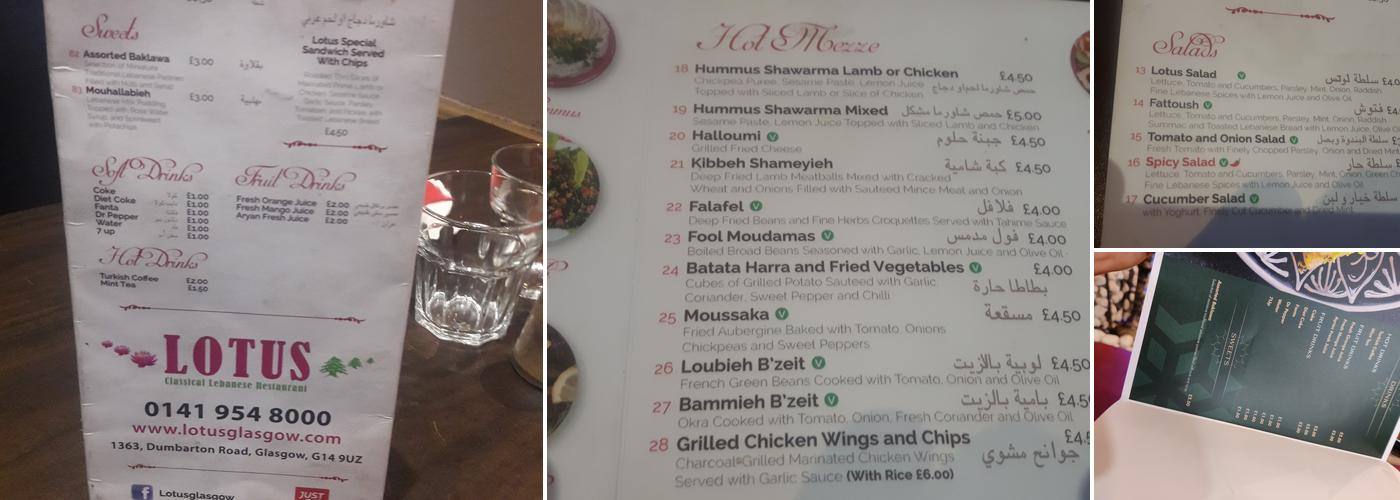 Lotus Lebanese Restaurant Menu