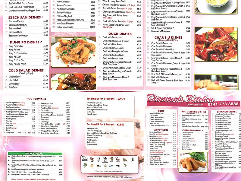 Diamonds Kitchen Menu