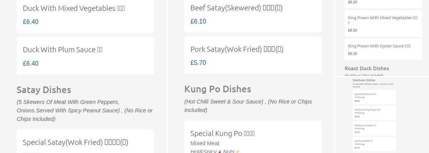 Canton Chinese Takeaway Menu