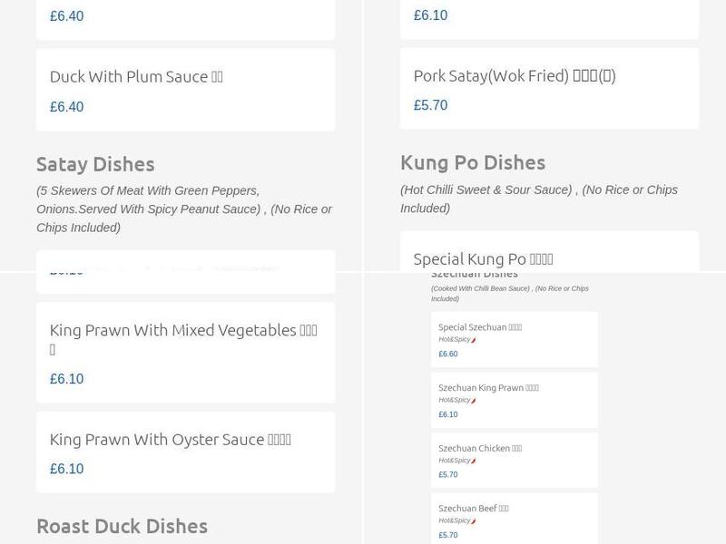 Canton Chinese Takeaway Menu