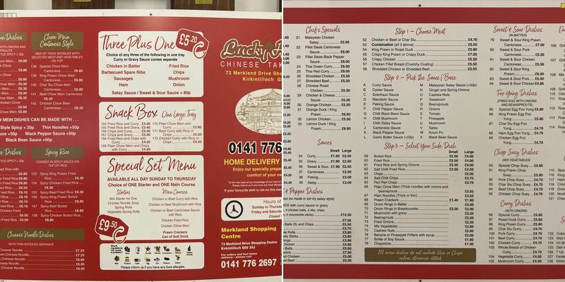 Lucky House Menu