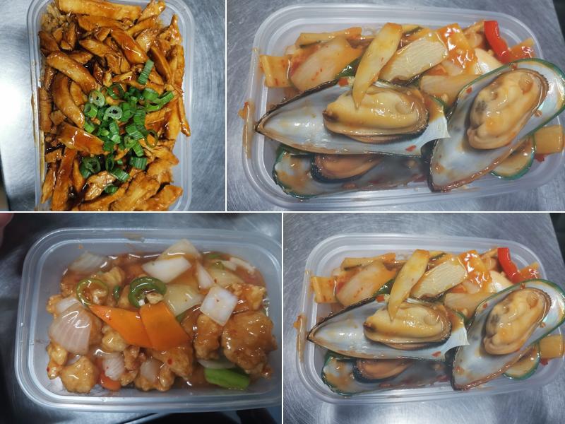 Rainbow Chinese Takeaway