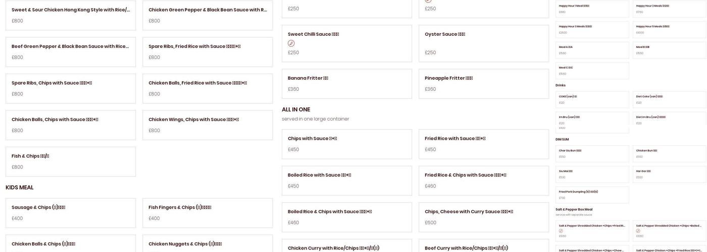 Good Taste Chinese Takeaway Menu