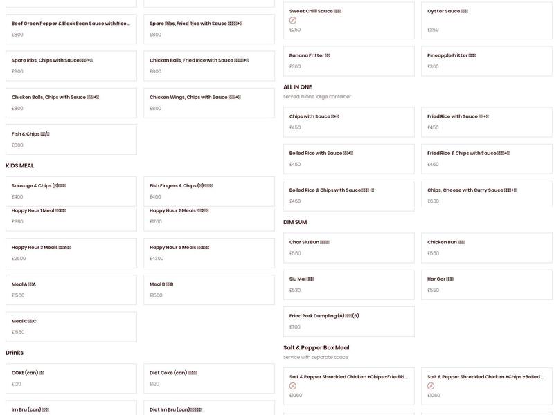 Good Taste Chinese Takeaway Menu