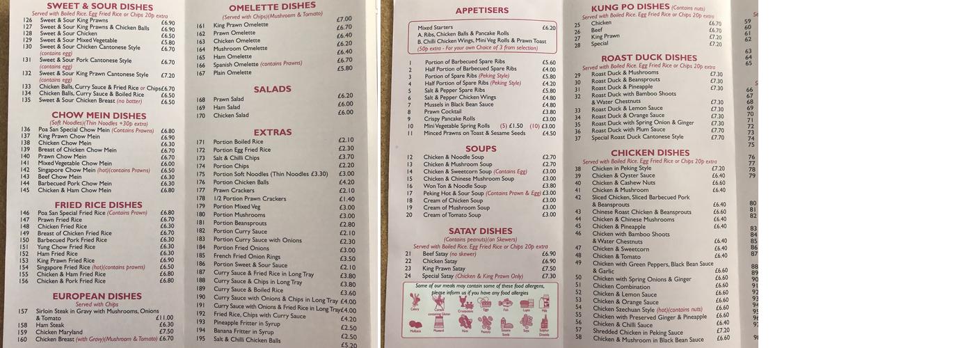 Poa San Chinese Takeaway Menu