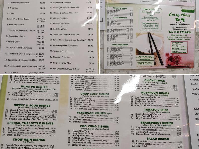 Curry House Menu