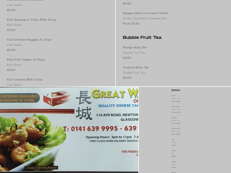 Great Wall of China Menu