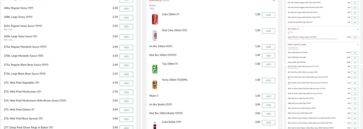 MEI DOU Chinese Takeaway Menu