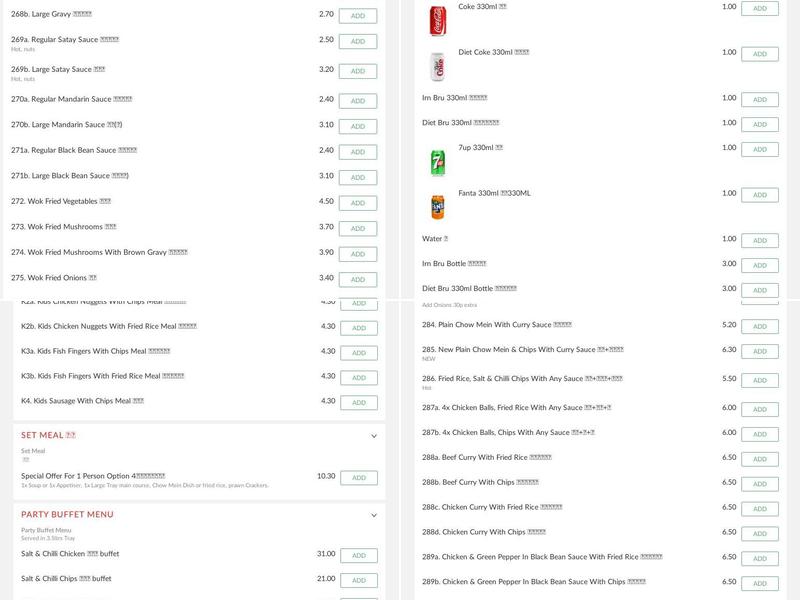 MEI DOU Chinese Takeaway Menu