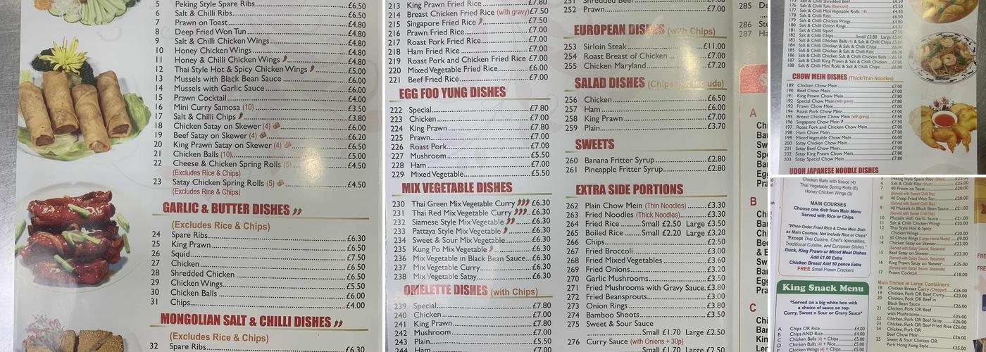 LUCKY STAR Bailliestion Menu