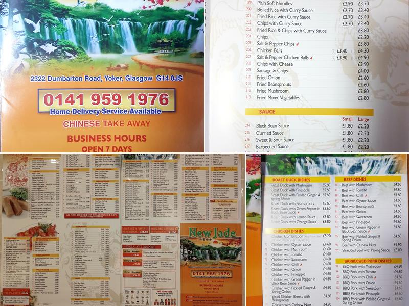 New Jade Menu