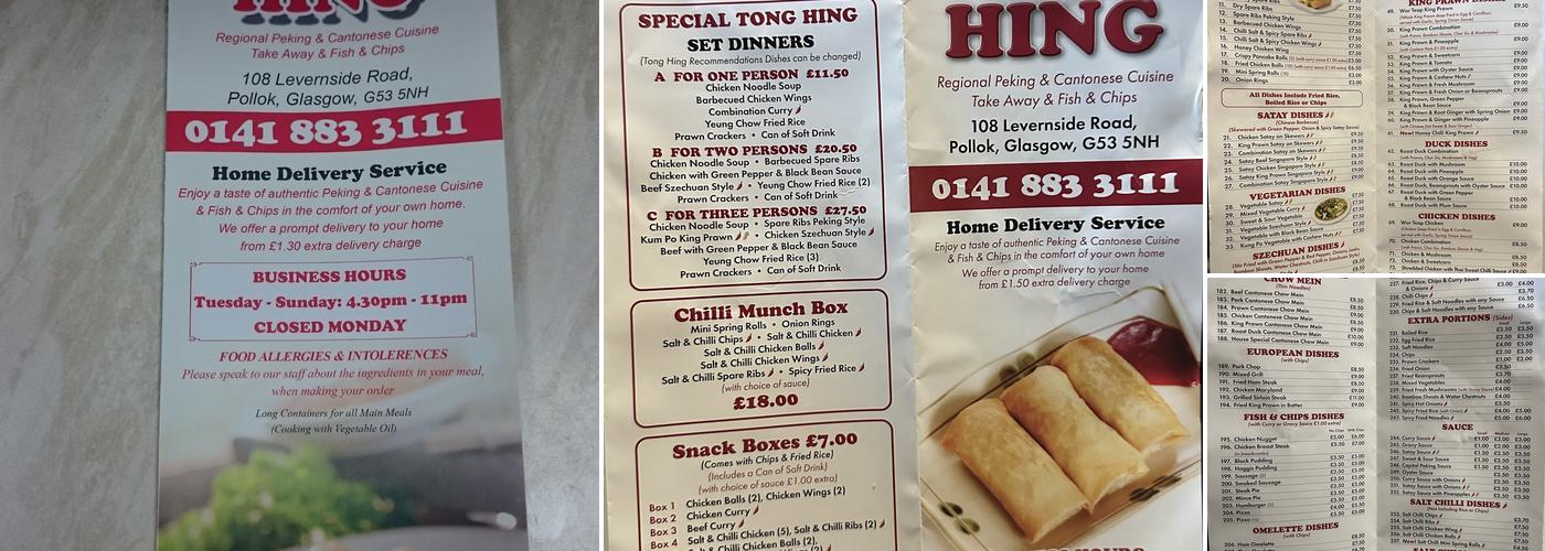 Tonghing Menu