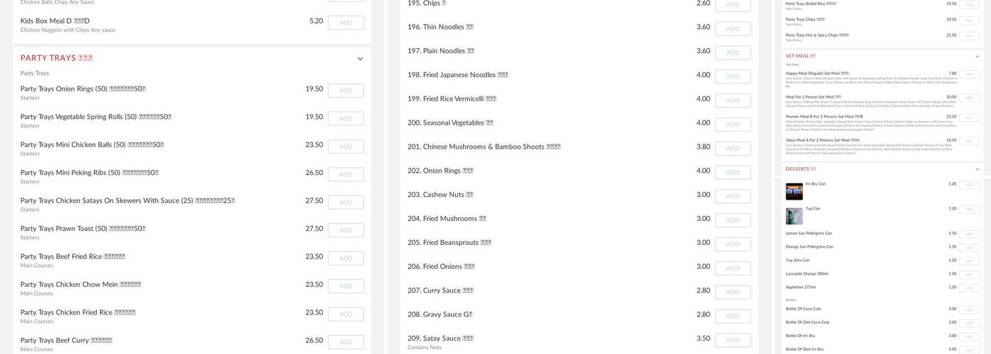 THE WOKS COOKIN Chinese & Japanese Takeaway Menu