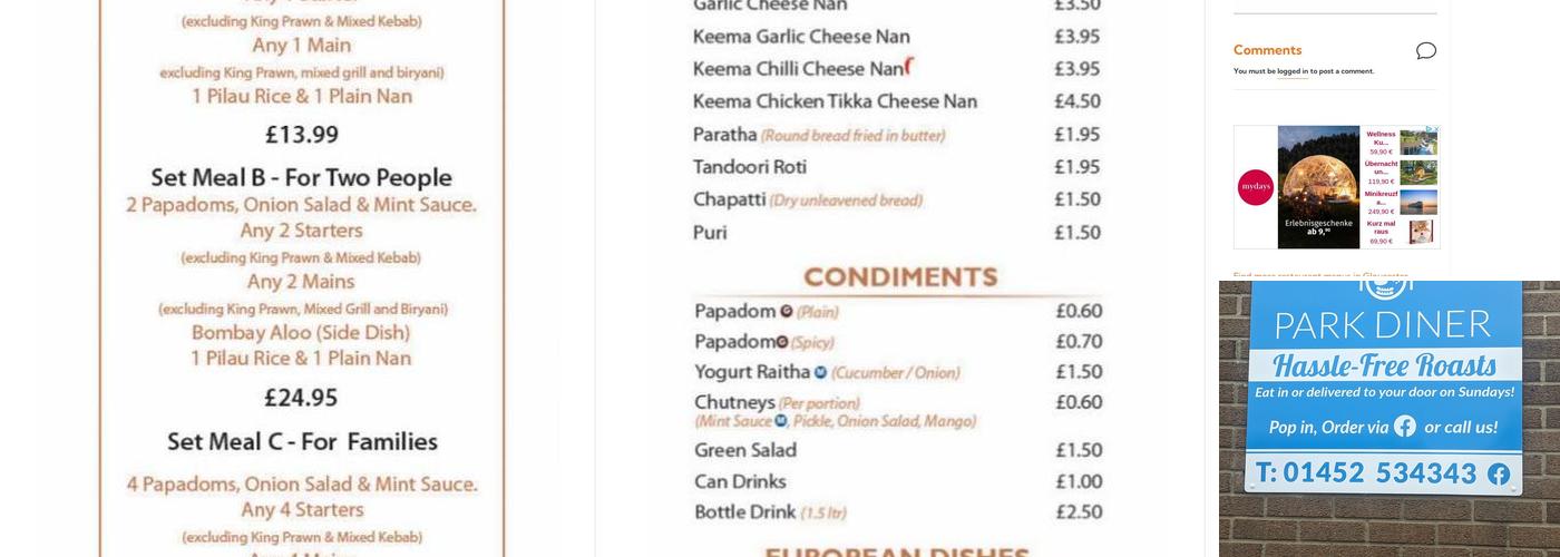 Balti Park Diner Menu