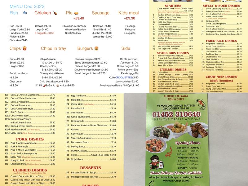 Jade Garden Menu