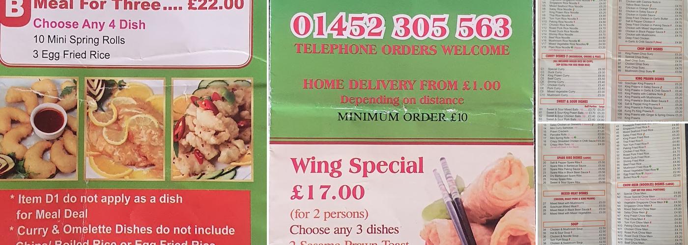 Wing Hing House Menu