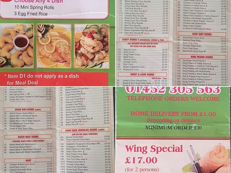 Wing Hing House Menu