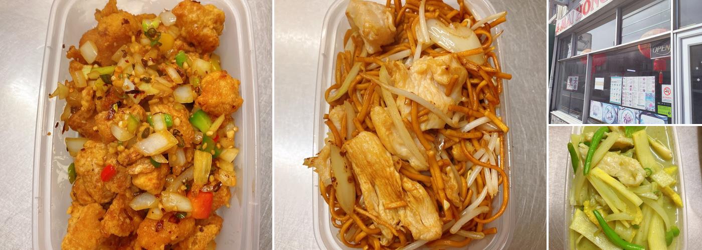 Mai Hong - Chinese Takeaway - Gorseinon, Swansea
