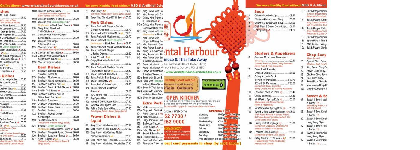 Oriental Harbour Menu
