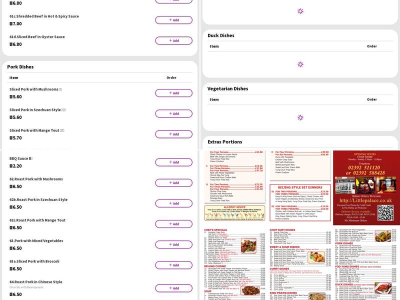 Little Palace 小宫殿 (小宫殿) Menu