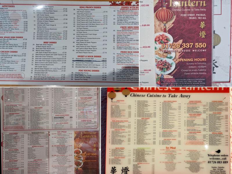 Chinese Lantern Menu