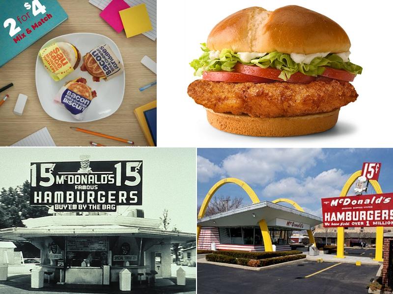 McDonald's 17001 Miramar Pkwy, Miramar