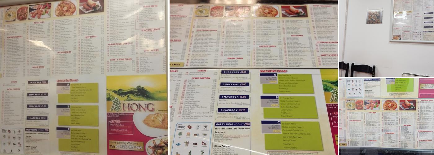 Hong Menu