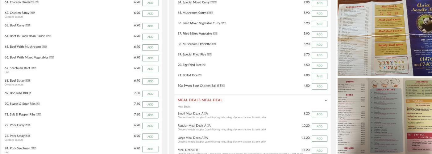 Asian Noodle Bar Menu