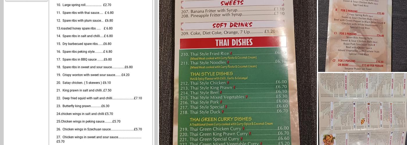 Emperors Kitchen Menu