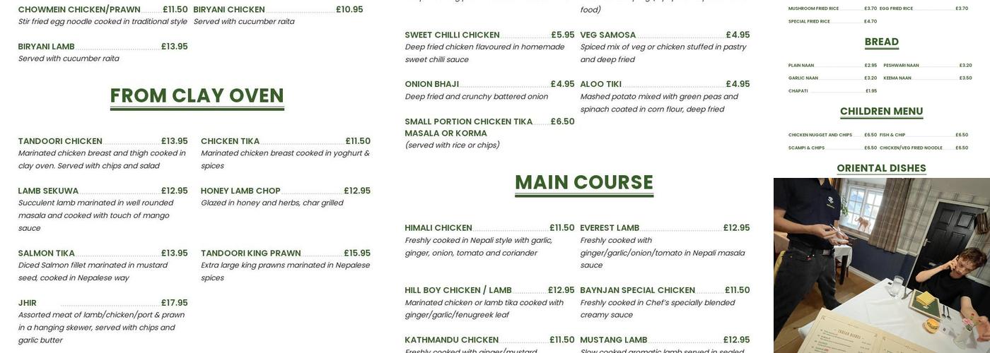 Gurkha Baynjan Nepalese Cuisine Menu