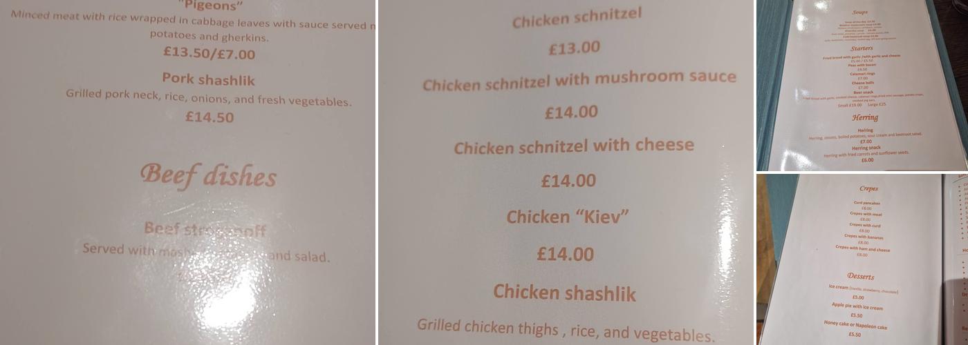 Memel Restaurant Menu