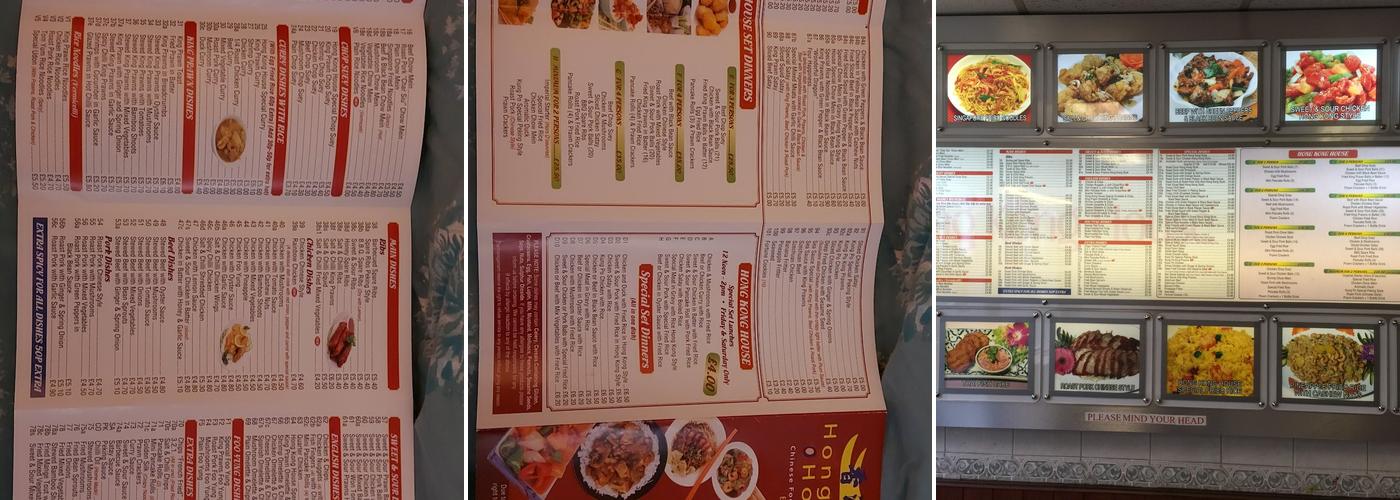 Hong Kong House Menu