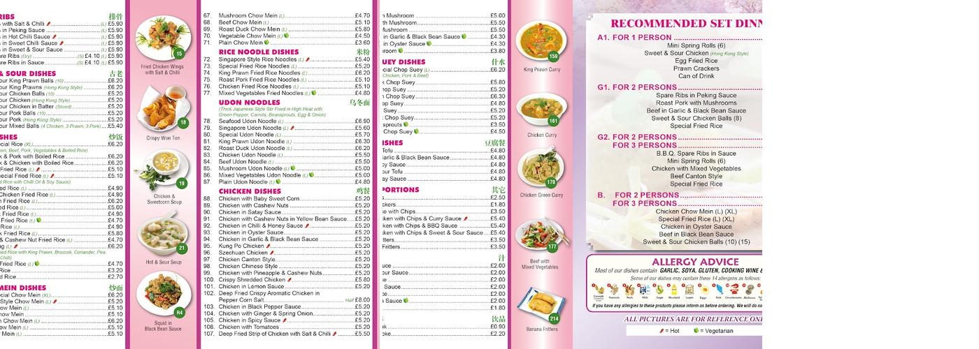 Oriental Kitchen Menu