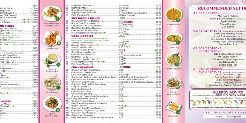 Oriental Kitchen Menu