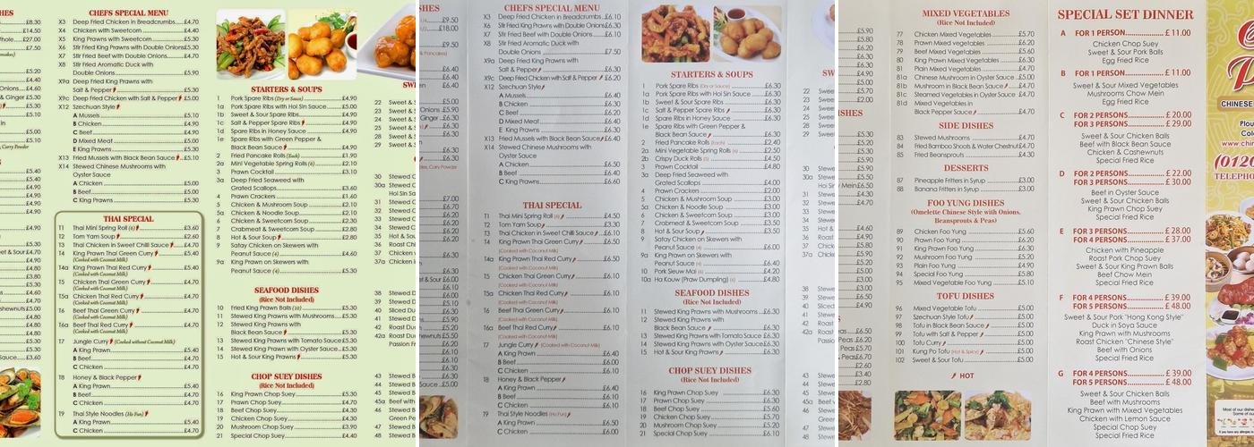 China Palace Menu