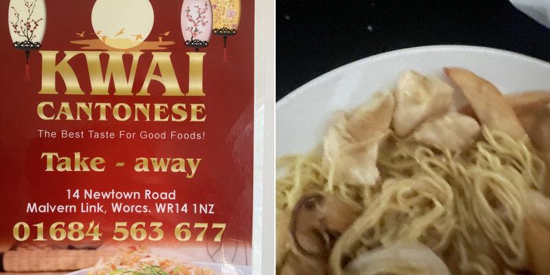 Kwai Authentic Foods