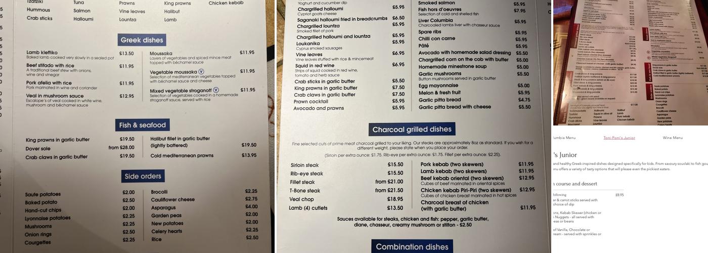 Columbia Toniponis Taverna Menu