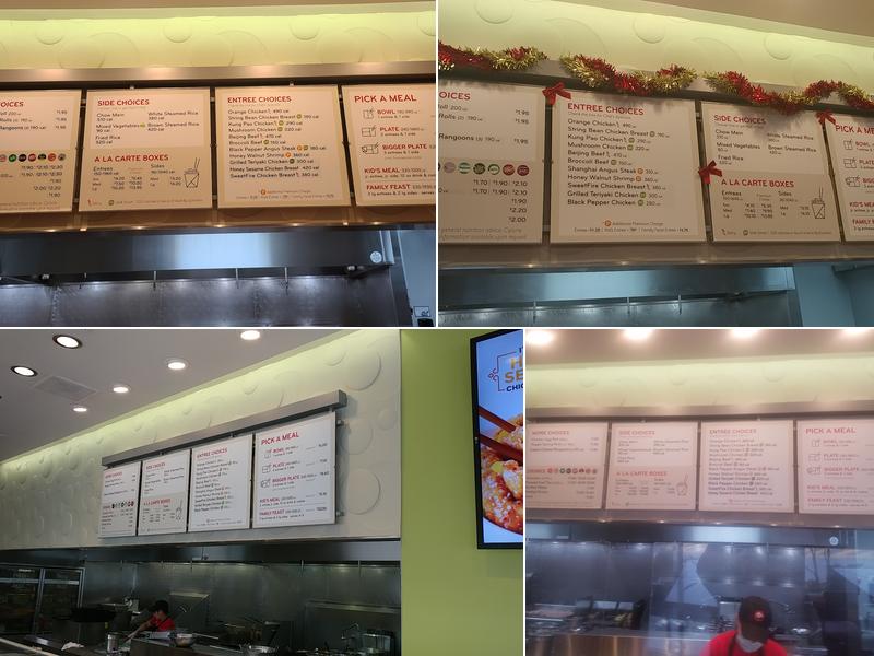 Panda Express Menu