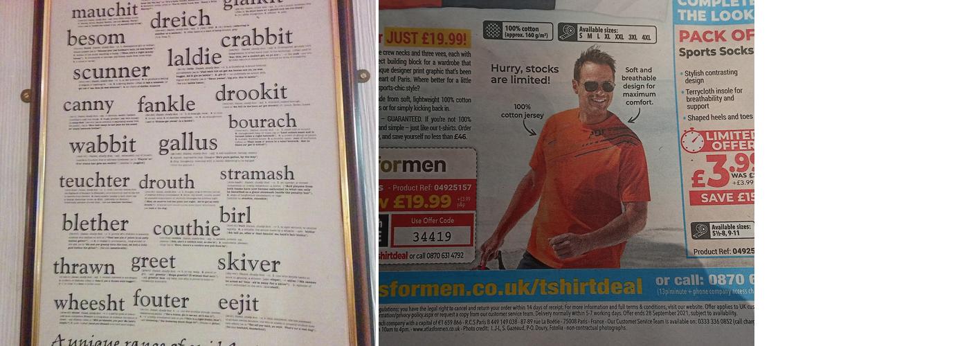 The Hole in the Wall Menu