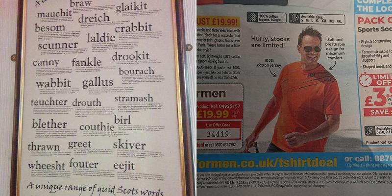 The Hole in the Wall Menu