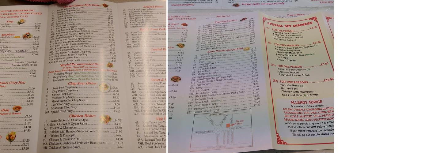 Carr Lane Chop Suey House Menu